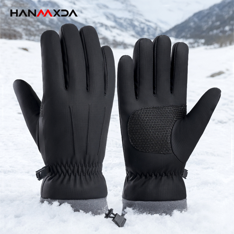Waterproof Winter Gloves for M - Ski Glove Waterproof recension och pris