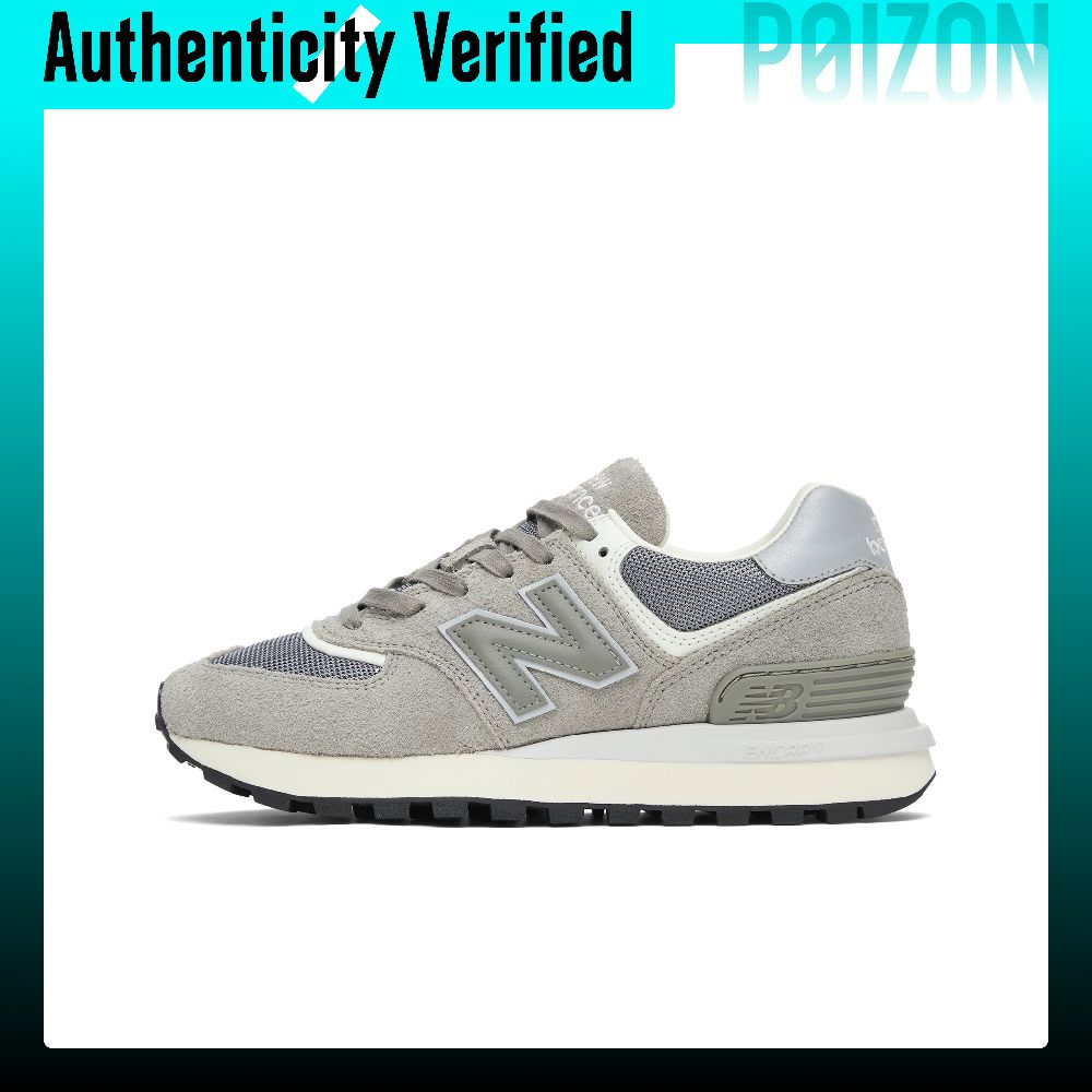 New Balance NB 574 Leather Low - New Balance Shoes 574 recension och pris