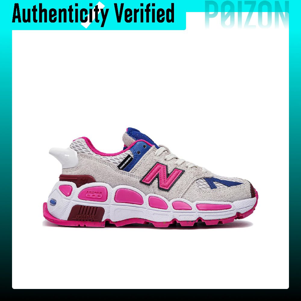 New Balance NB 574 Running Sho - New Balance Shoes 574 recension och pris