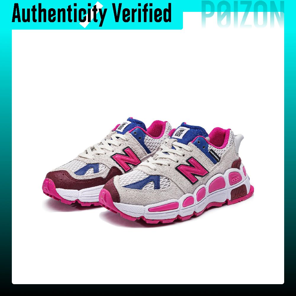 New Balance NB 574 Running Sho - New Balance Shoes 574 recension och pris