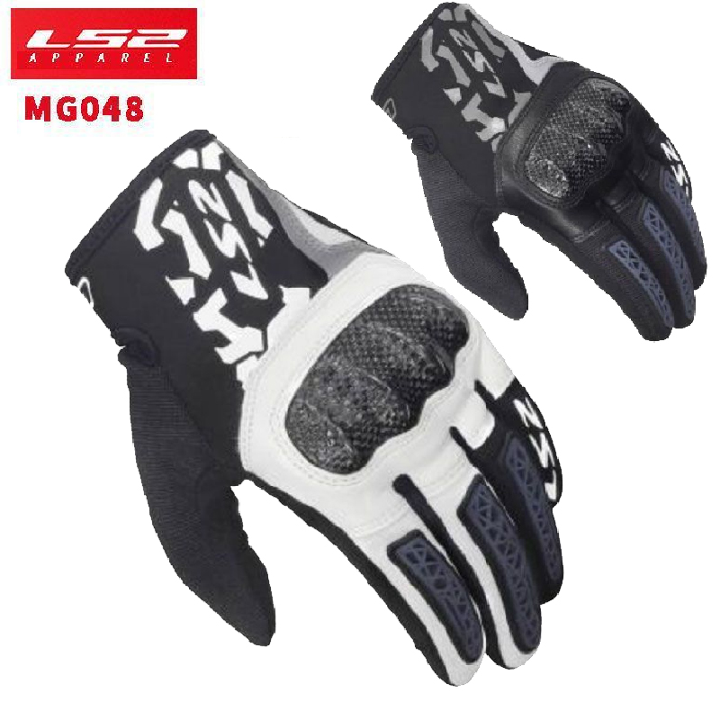 LS2 MG048 Carbon Fiber Motorcy - Motorcycle Glove Knuckle recension och pris