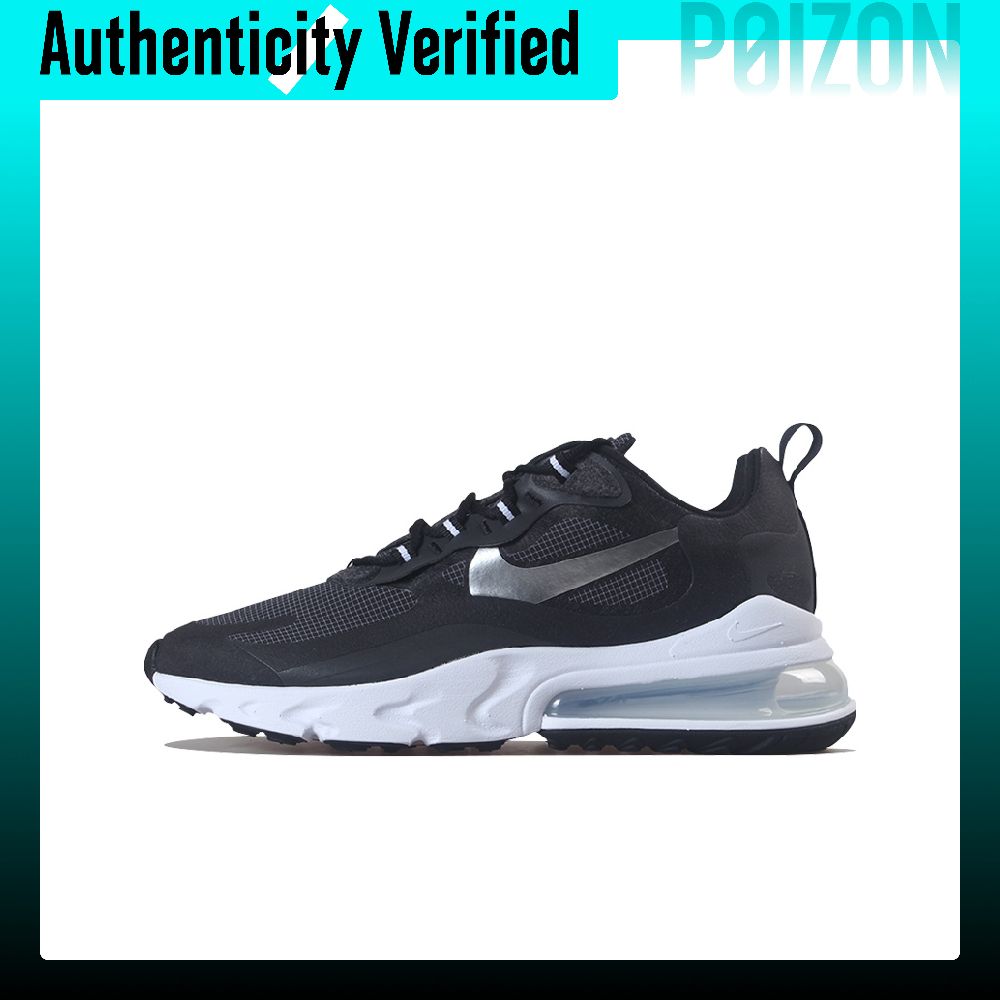 Nike Air Max 270 Textile, Synt - Nike Shoes Air Max 270 recension och pris