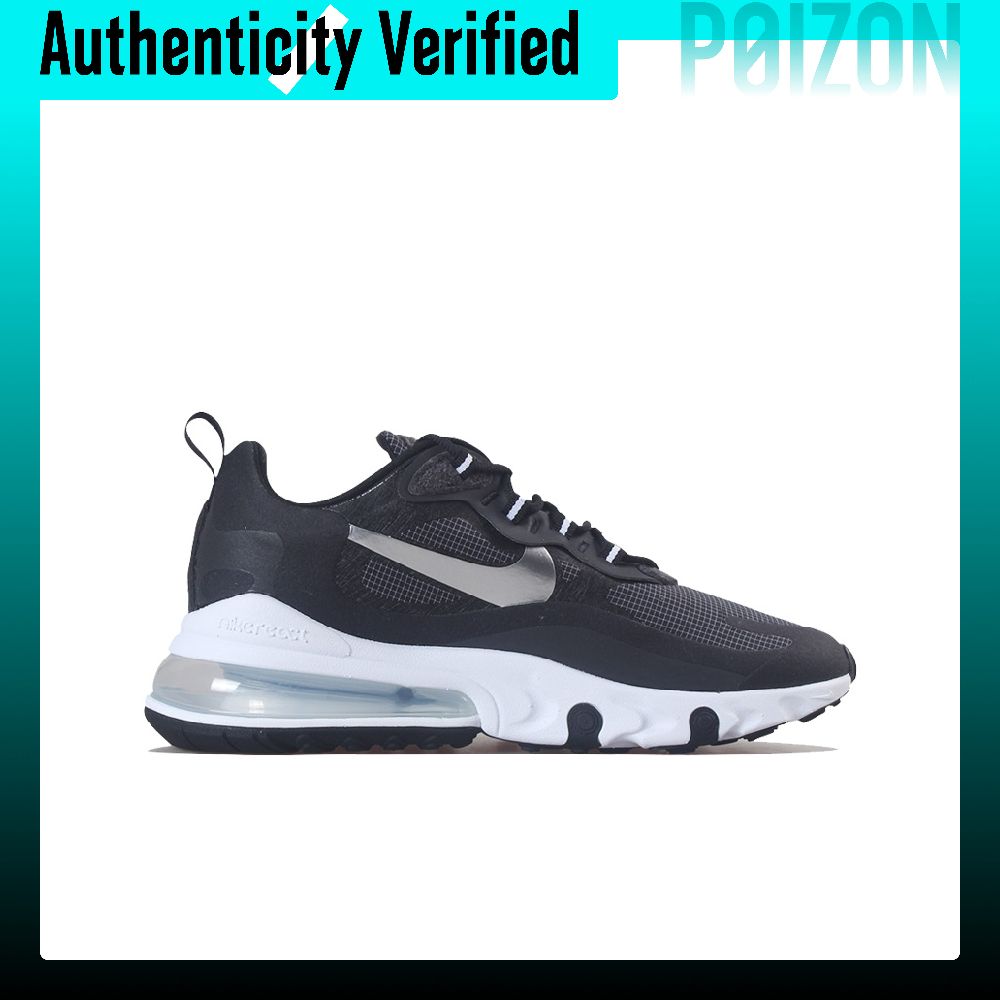 Nike Air Max 270 Textile, Synt - Nike Shoes Air Max 270 recension och pris