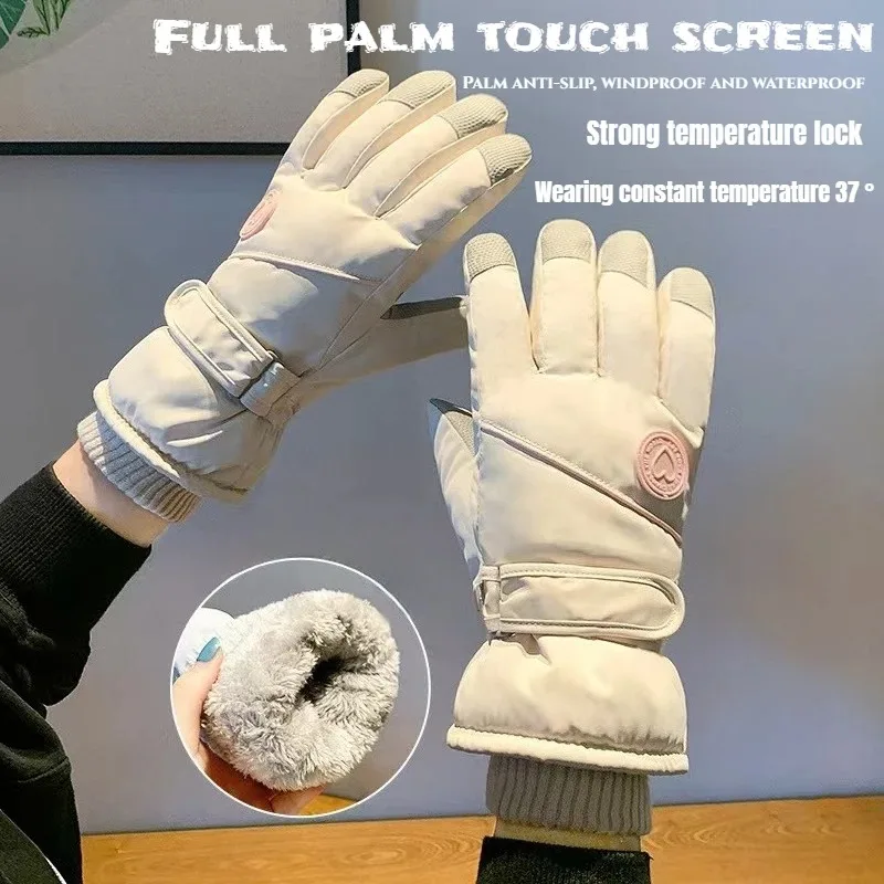 Windproof Thermal Ski Gloves W - Wool Glove Lined recension och pris