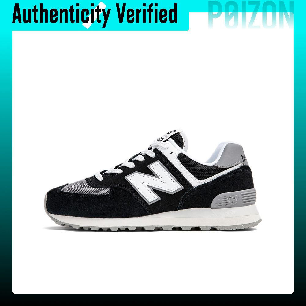 New Balance NB 574 Running Sho - New Balance Shoes 574 recension och pris
