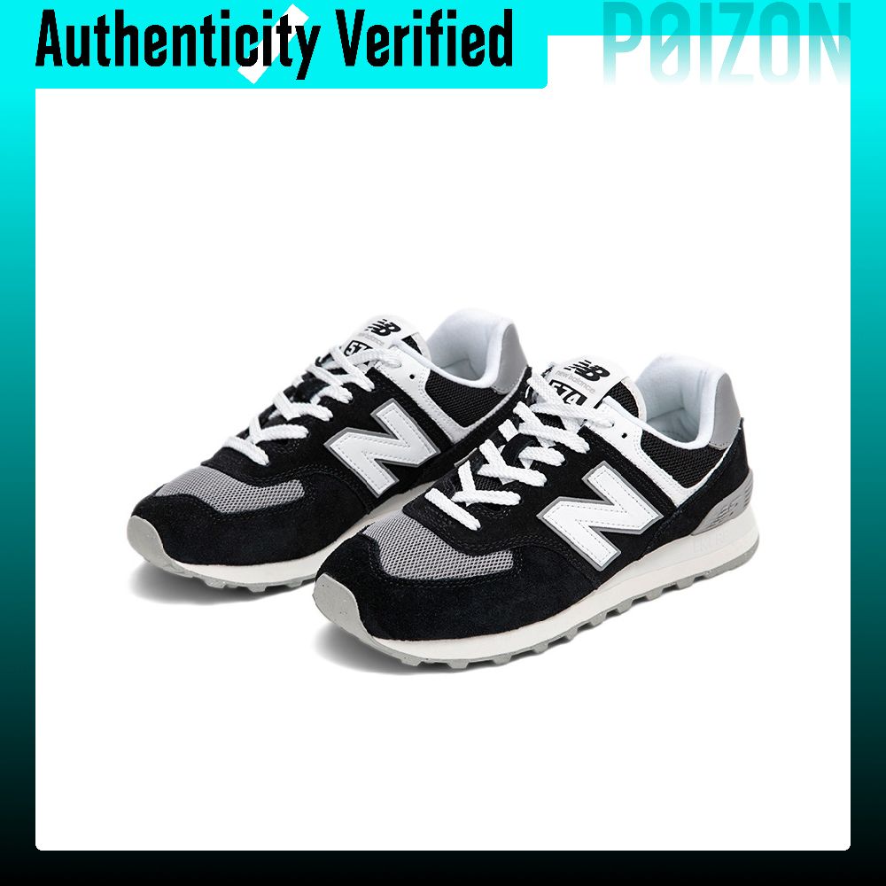 New Balance NB 574 Running Sho - New Balance Shoes 574 recension och pris