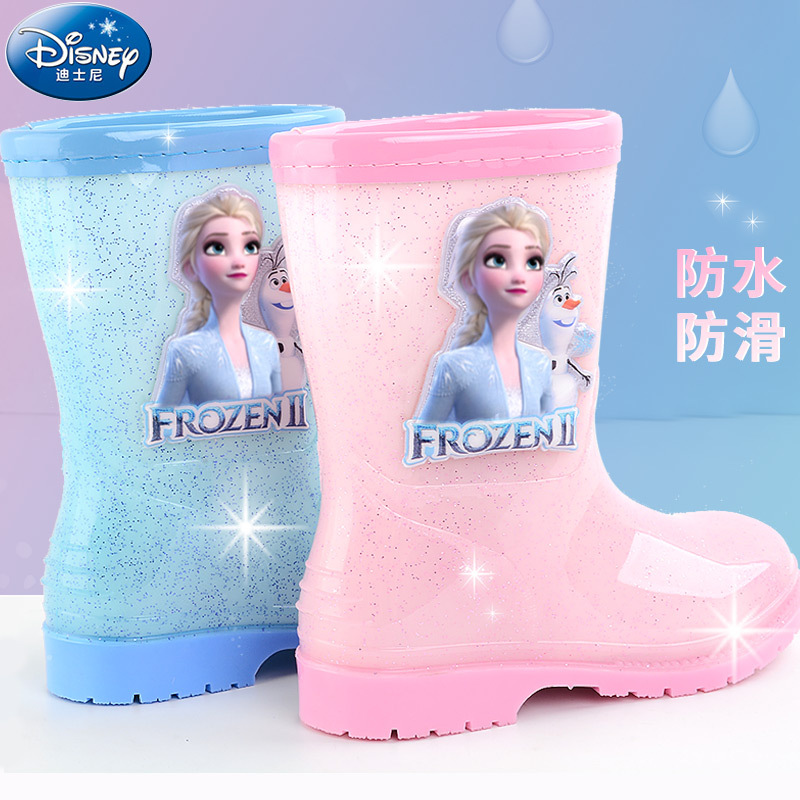 Cute Frozen Elsa Princess Girl - Ski Glove Waterproof recension och pris