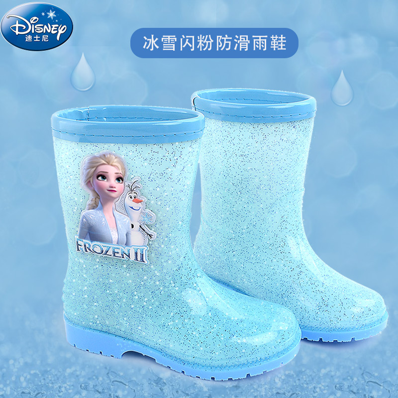 Cute Frozen Elsa Princess Girl - Ski Glove Waterproof recension och pris