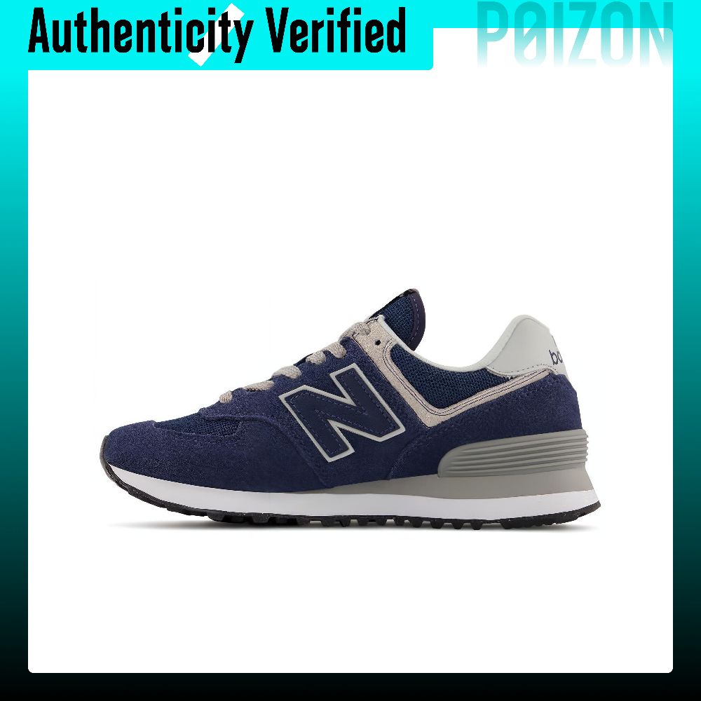 New Balance NB 574+ Running Sh - New Balance Shoes 574 recension och pris