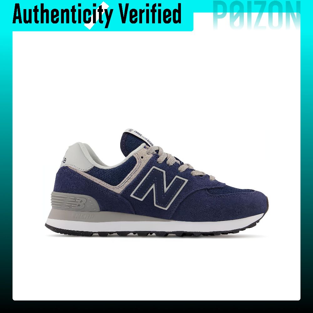 New Balance NB 574+ Running Sh - New Balance Shoes 574 recension och pris